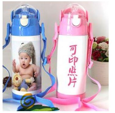 【i930個性小舖】-粉紅色保溫杯