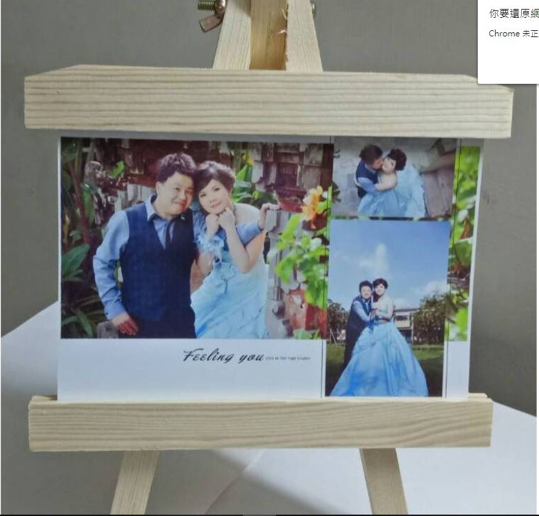 【i930個性小舖】-相片支架擺台