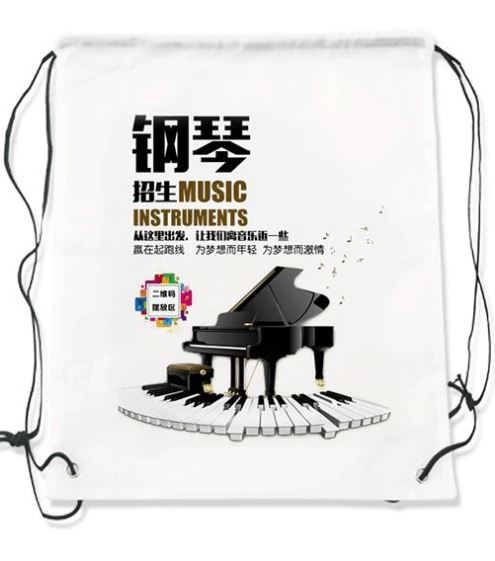 【i930個性小舖】-雙肩束口後背包