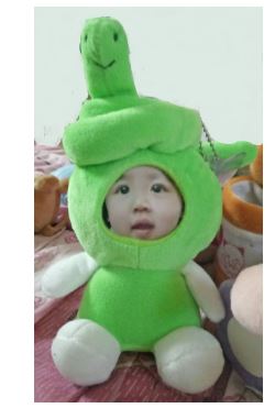 【i930個性小舖】-變臉娃娃--蛇(14cm)