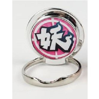 【i930個性小舖】-銀色指環扣