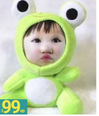 【i930個性小舖】-變臉娃娃--青蛙(18cm)