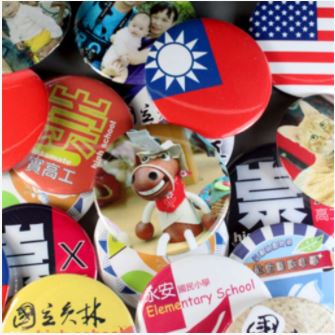 【i930個性小舖】胸章別針(58mm)