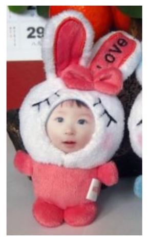 【i930個性小舖】-變臉娃娃--枚紅色美人兔(15cm)