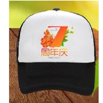 【i930個性小舖】-黑白色網帽