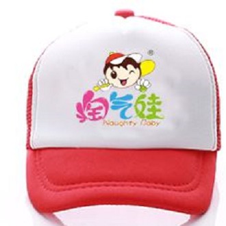 【i930個性小舖】-網帽(紅白色)